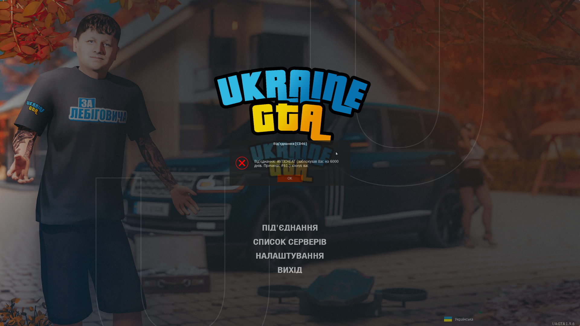 1697247599039.png