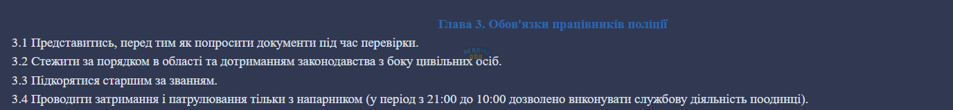 1697269240821.png