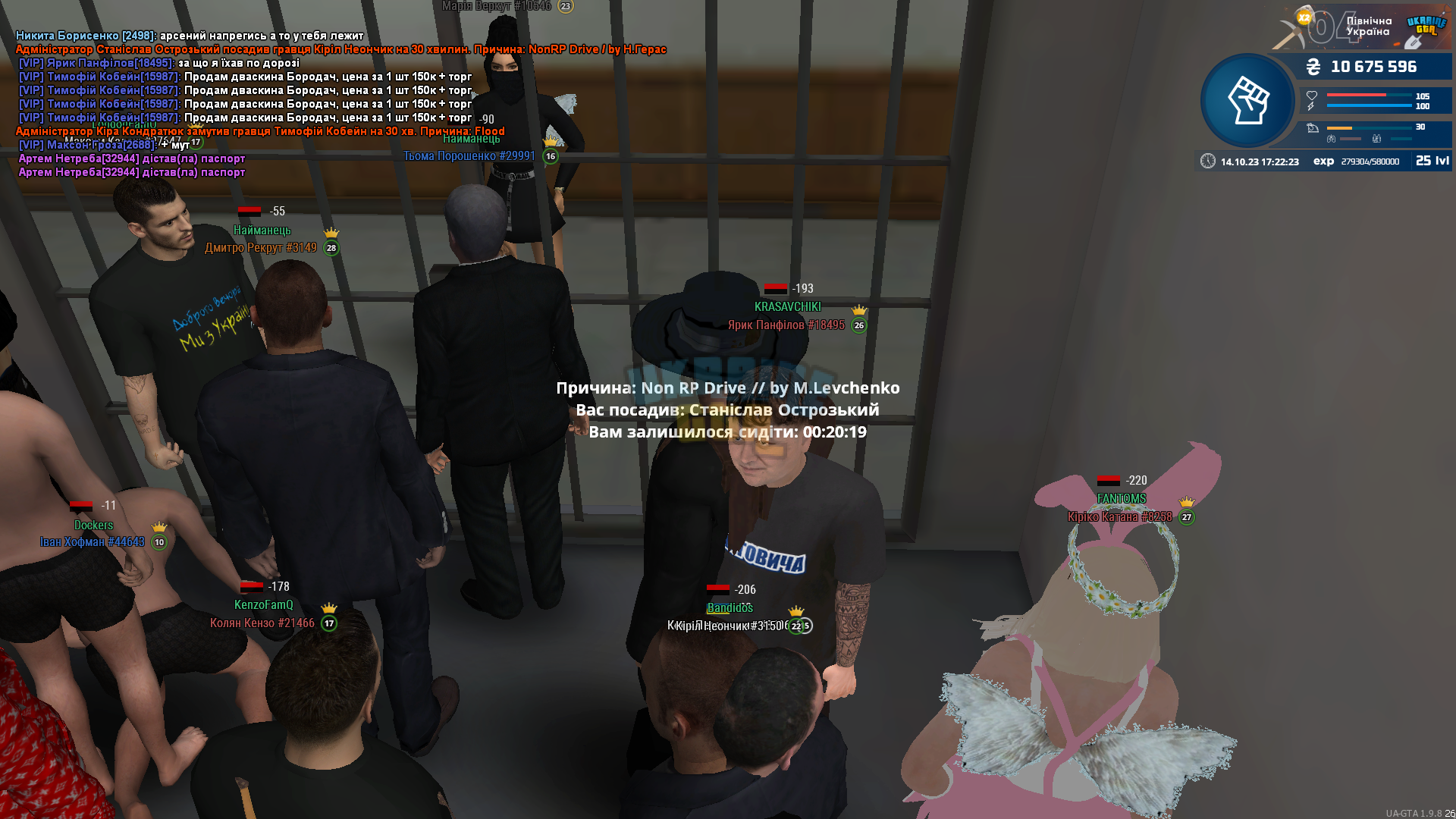 1697293346659.png