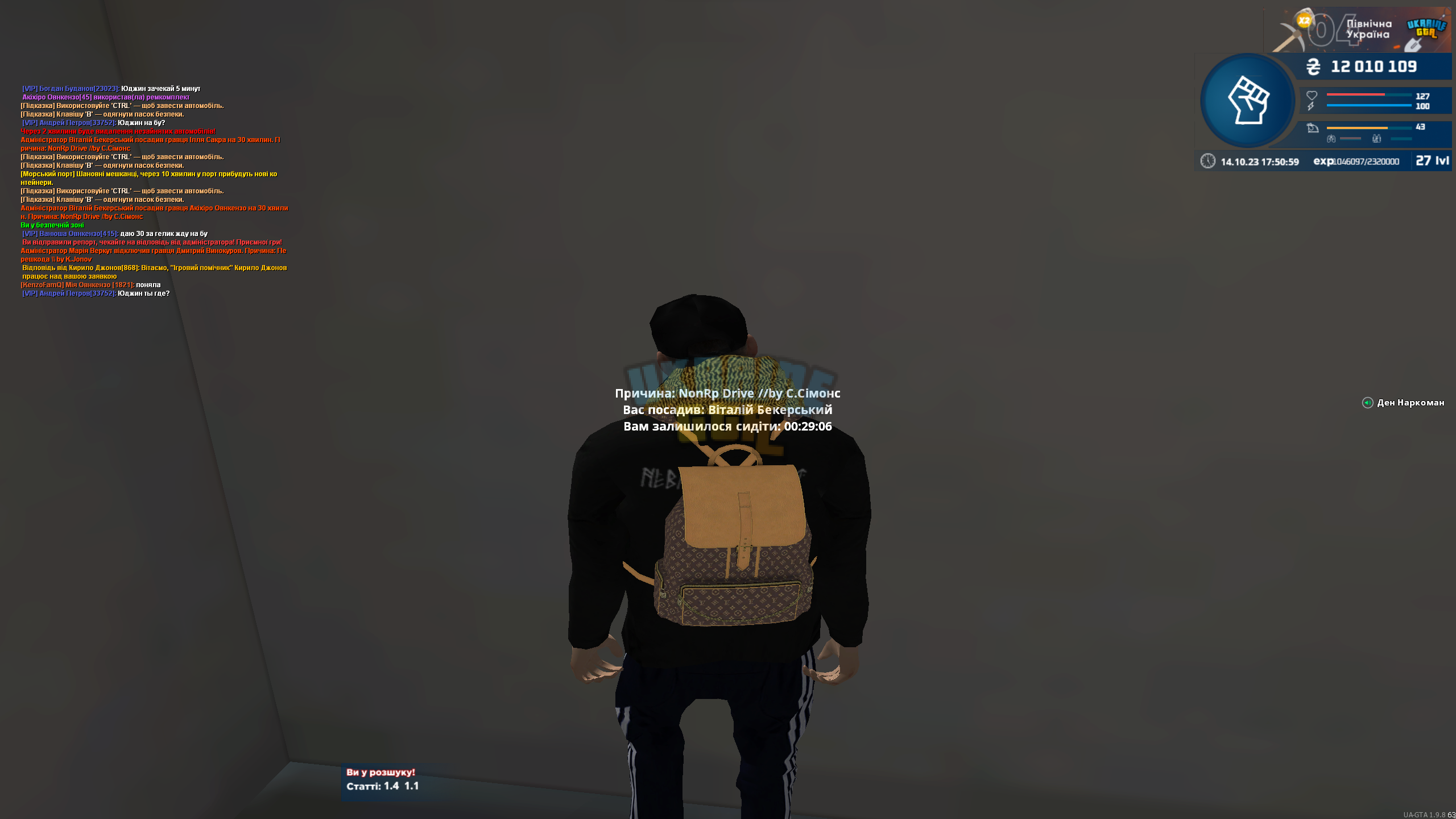 1697295187462.png