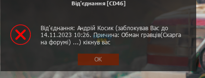 1697302680550.png