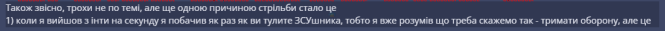 1697305517399.png