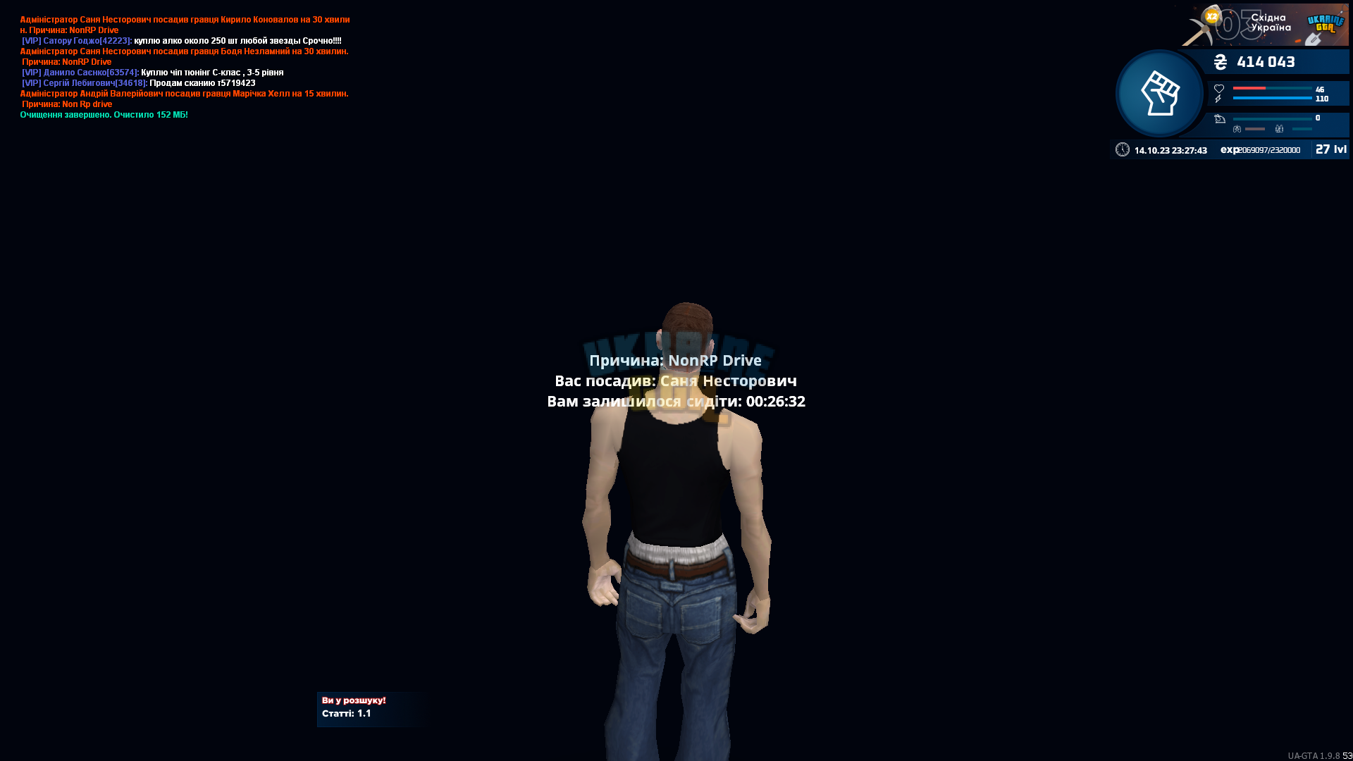 1697315336841.png