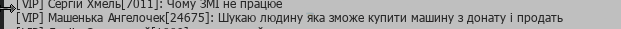 1697373862394.png