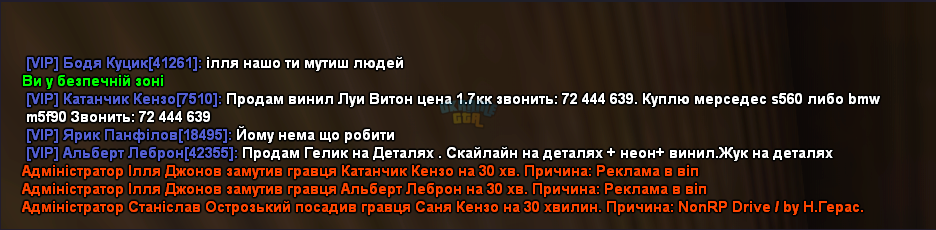 1697378851284.png