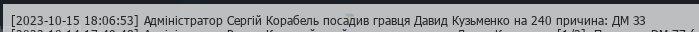 1697386267955.png