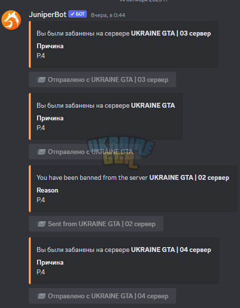 1697386916634.png