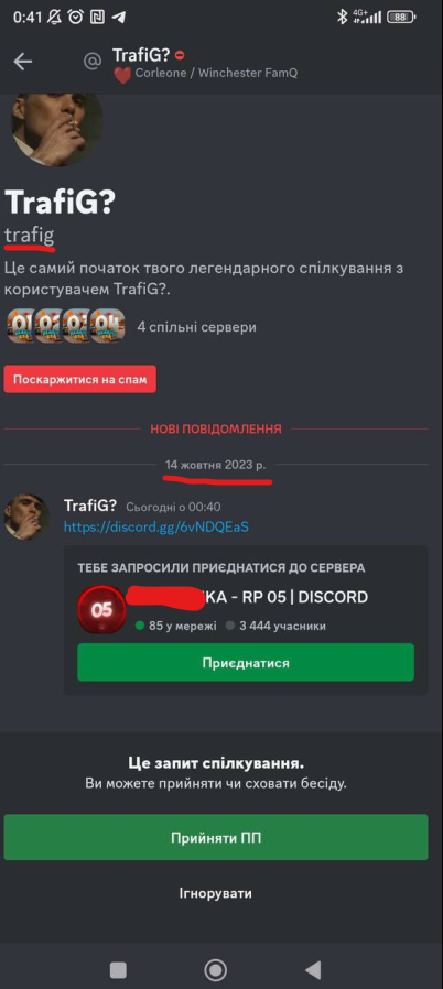 1697442796026.png
