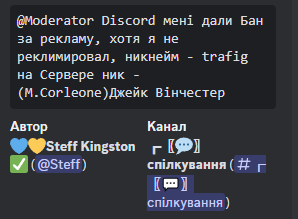 1697443119546.png