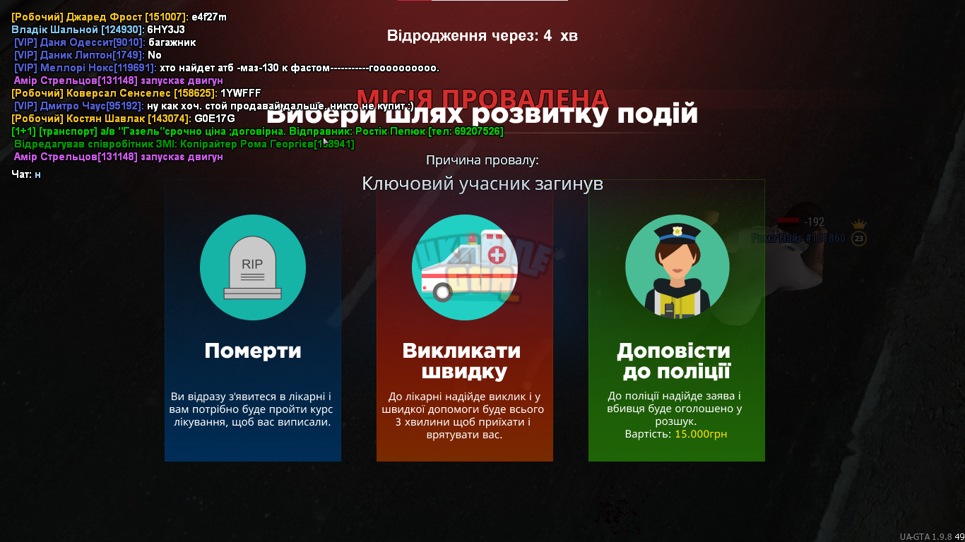 1697470010301.png