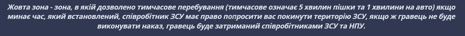 1697531902793.png