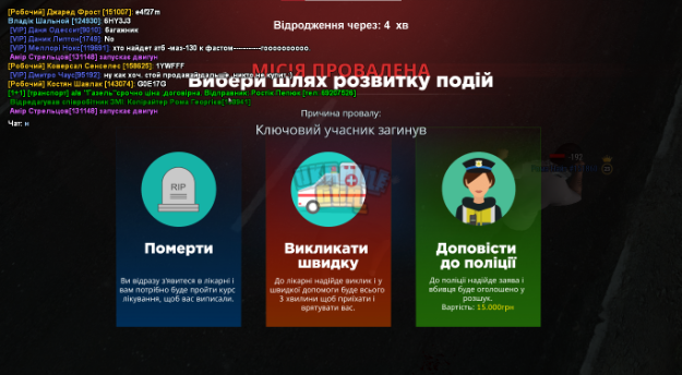 1697550665187.png