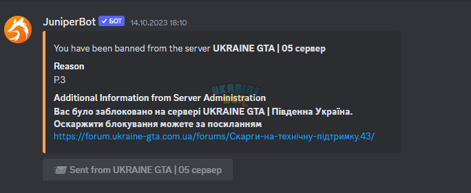1697553999962.png
