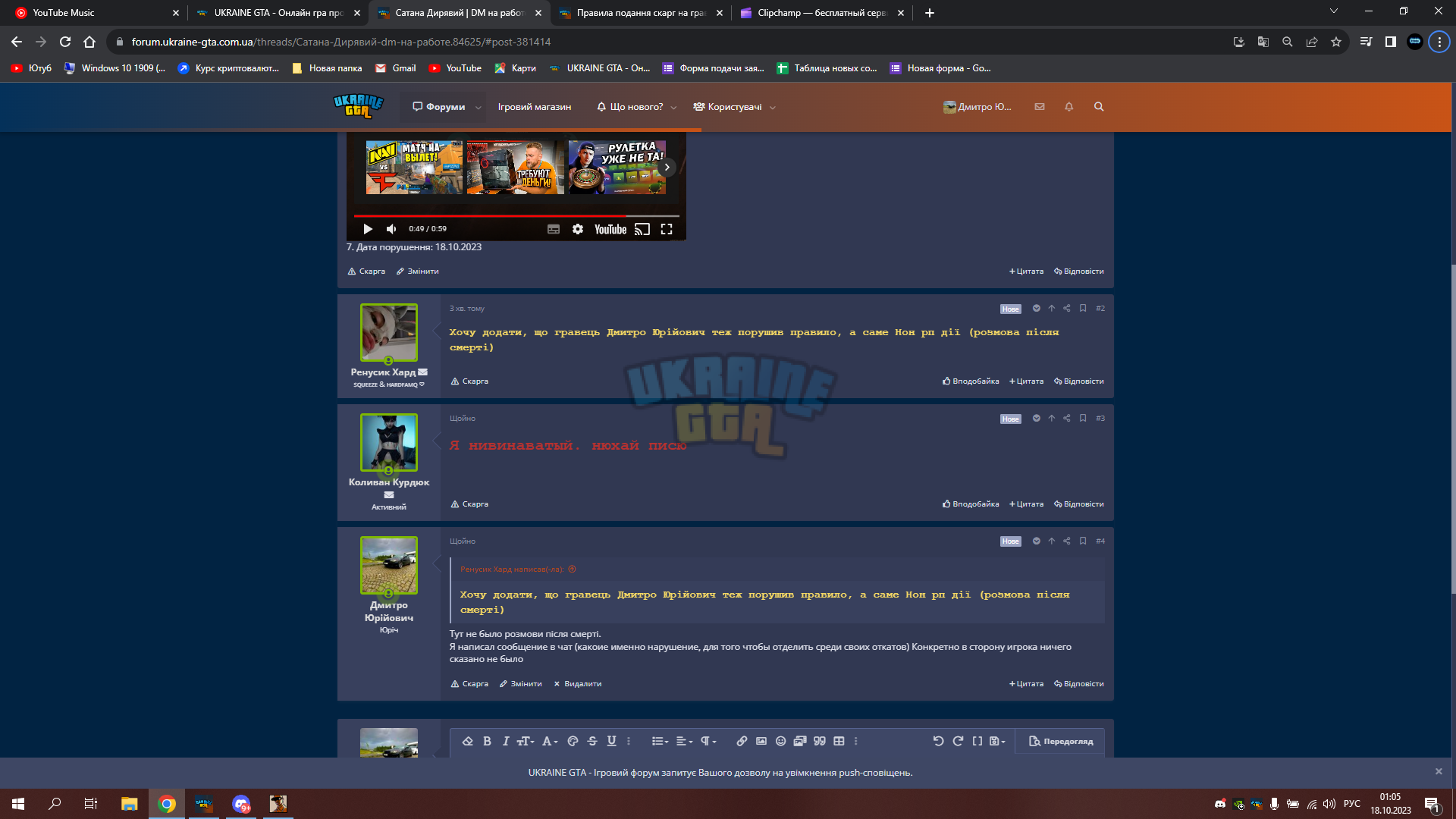 1697587537897.png