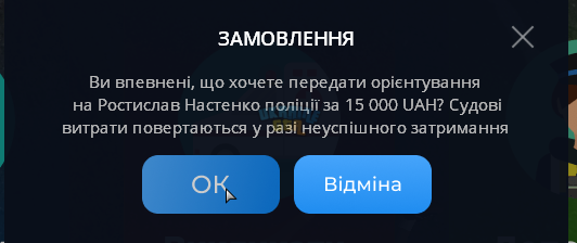 1697620700140.png