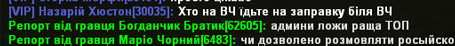1697652615695.png