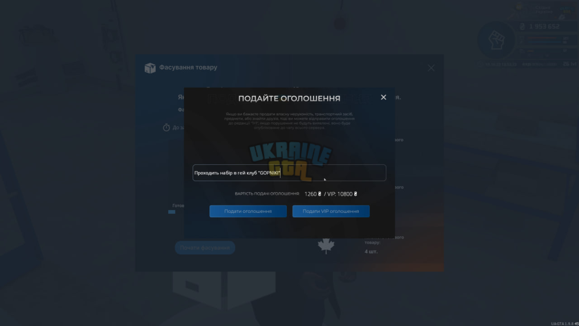 1697719811758.png