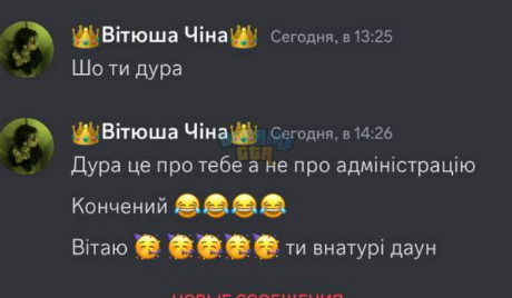 1697720647986.png