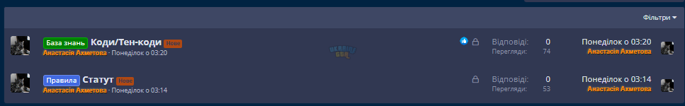1697741686682.png