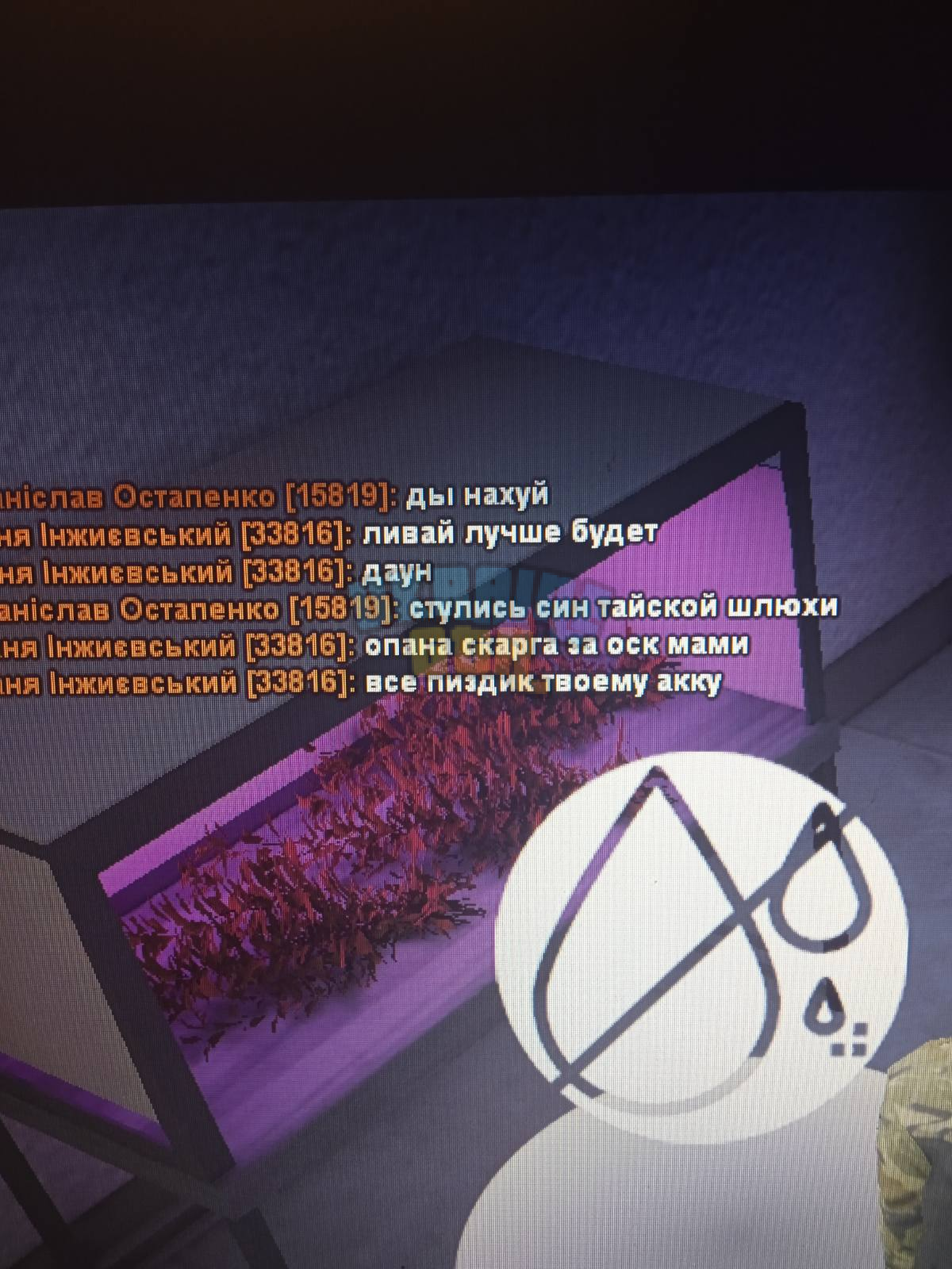 1697742413924.png