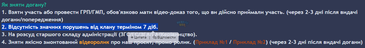 1697751941042.png