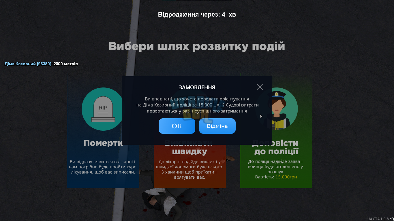 1697781136464.png