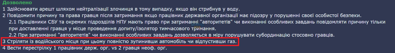 1697783820319.png