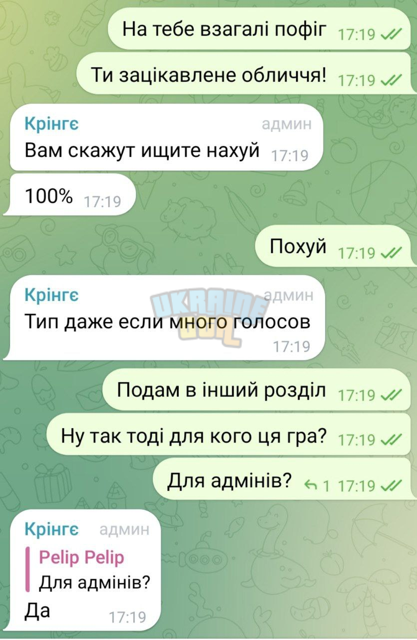 1697812139187.png