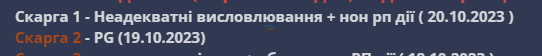 1697834366102.png