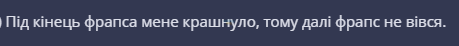 1697873615383.png