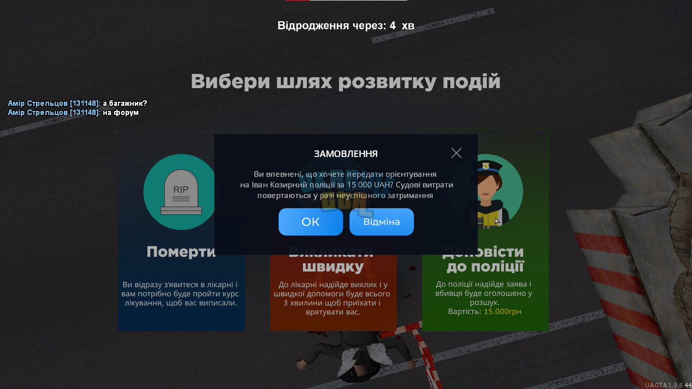1697879548837.png