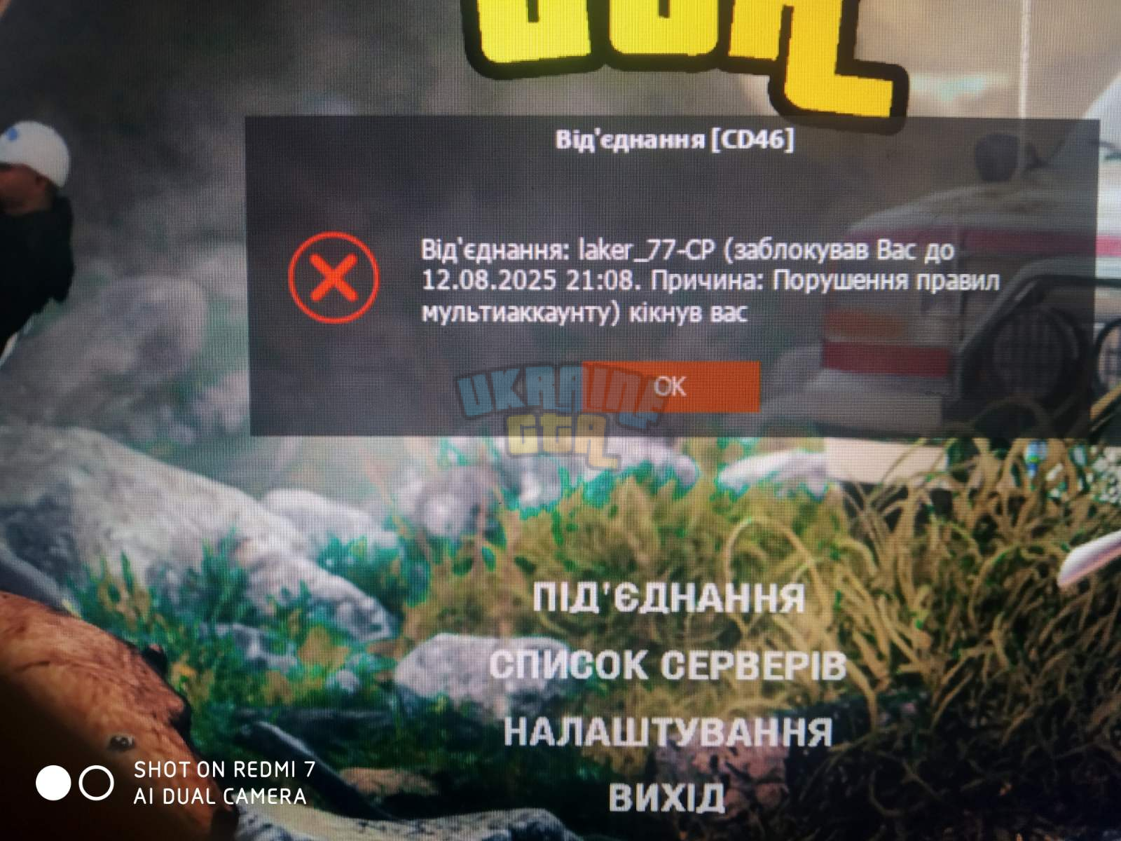 1697891410348.png