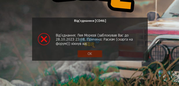 1697958991214.png