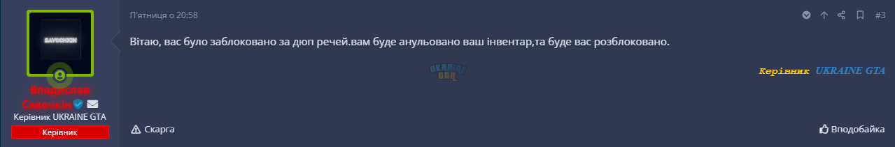 1697960405181.png