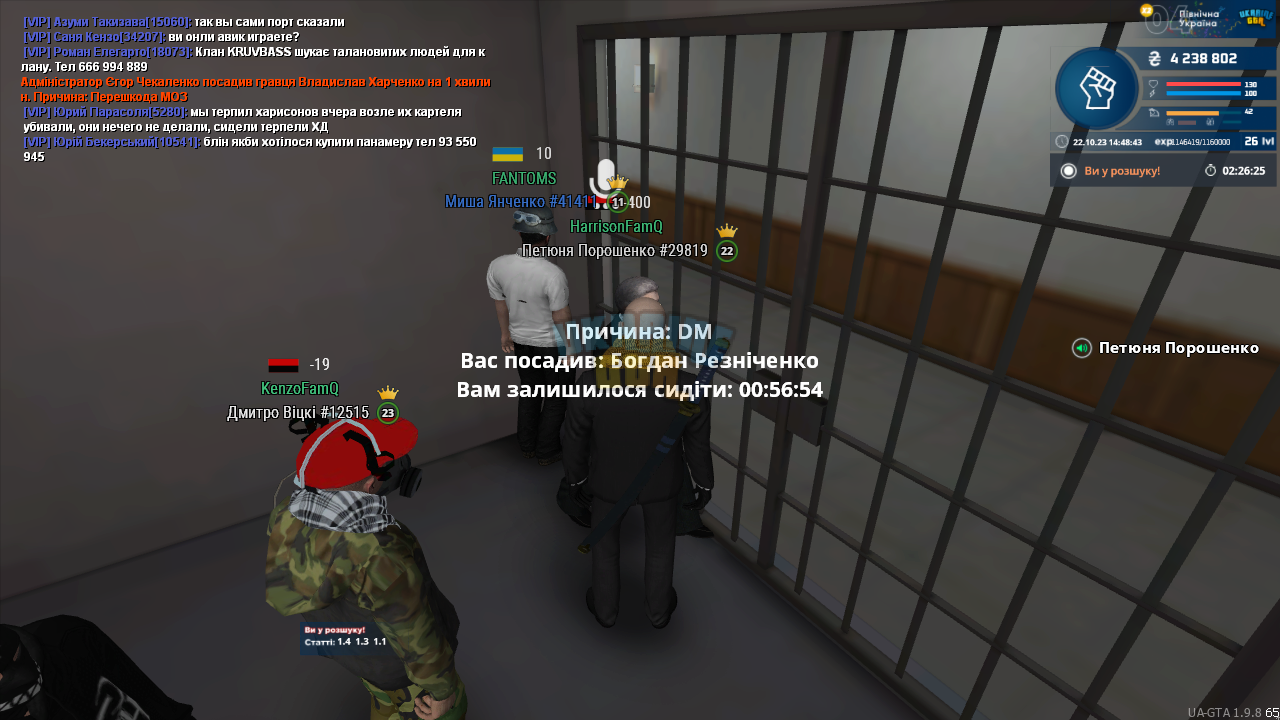 1697975330398.png