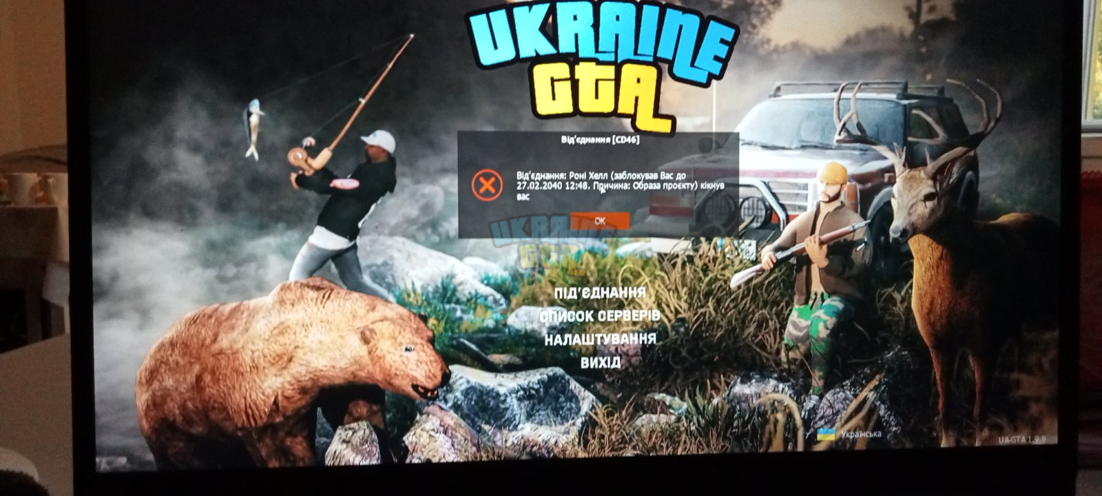 1697982241719.png