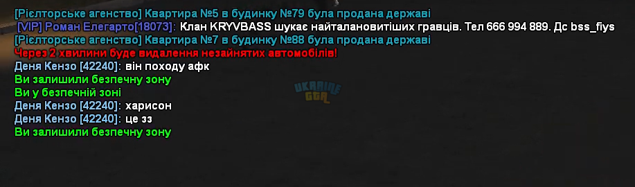 1698041852458.png