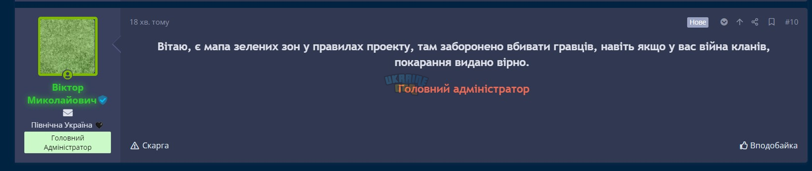 1698081325148.png