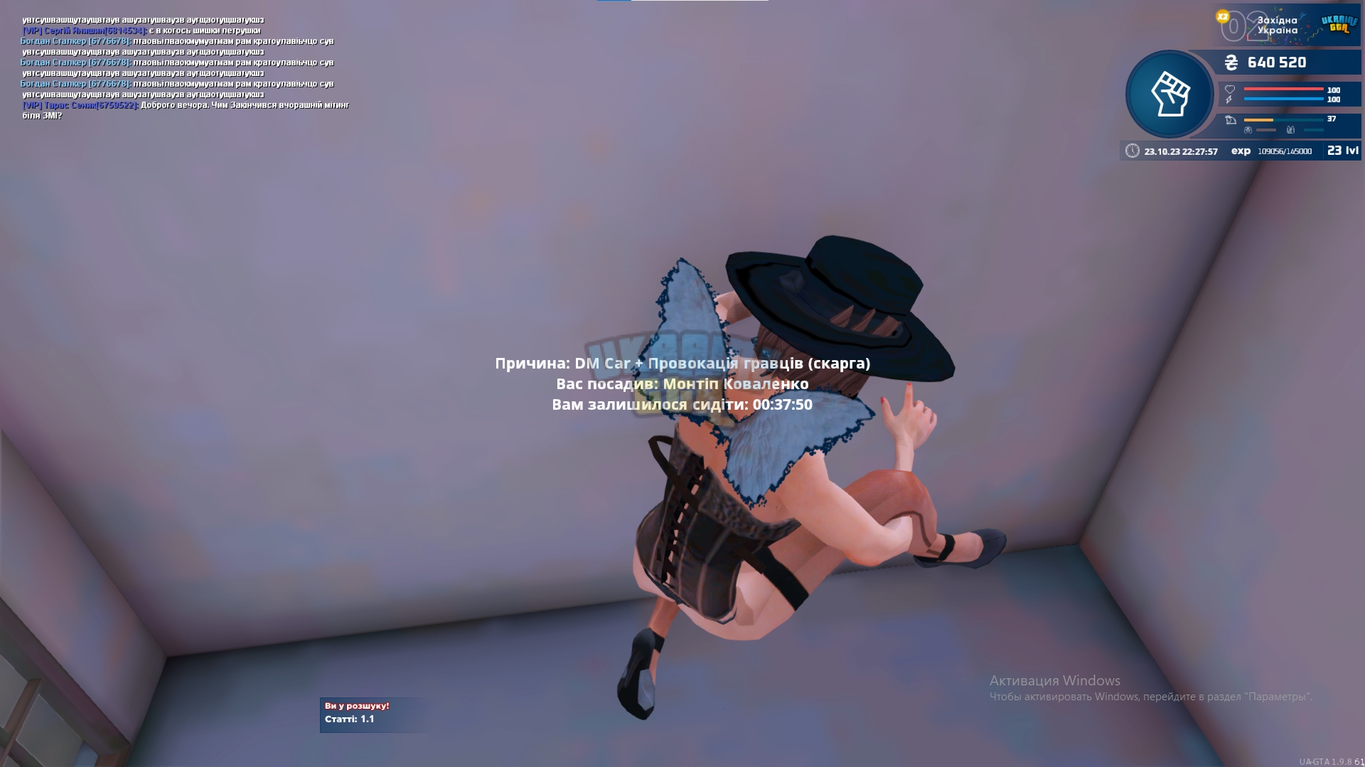 1698089429505.png