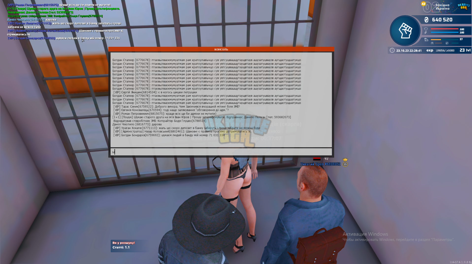 1698089441625.png