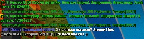 1698141058415.png