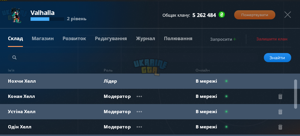 1698148814033.png