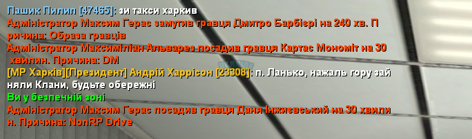 1698169616477.png