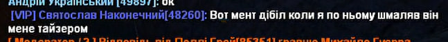 1698177311347.png