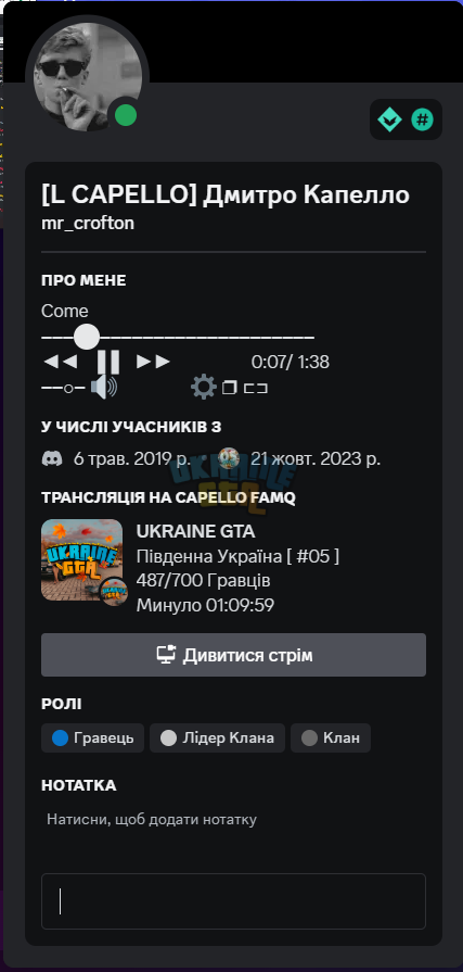 1698237807714.png