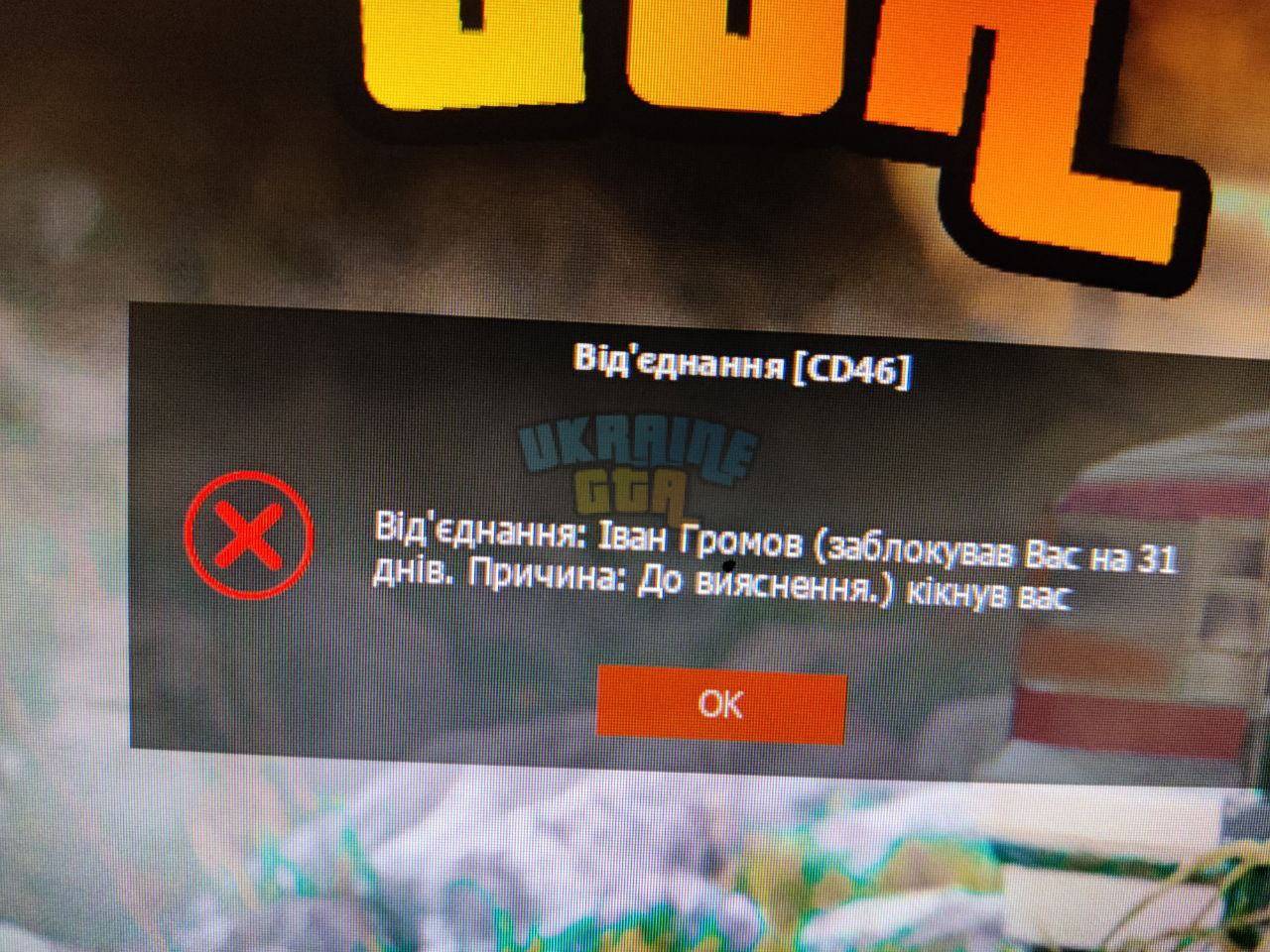 1698251556715.png