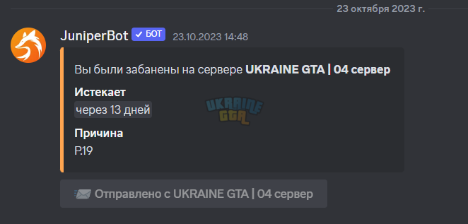1698262303604.png