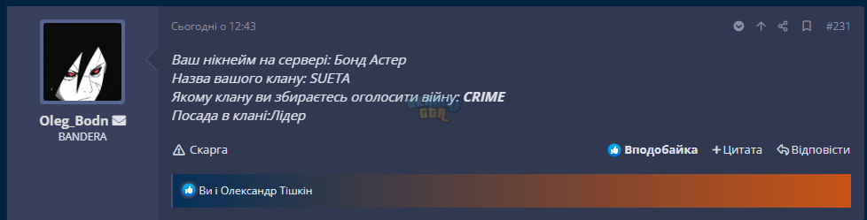 1698267808998.png