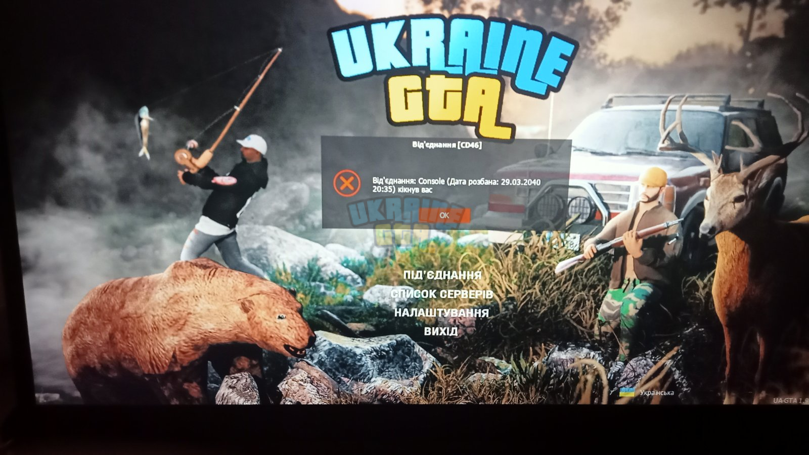 1698305552241.png