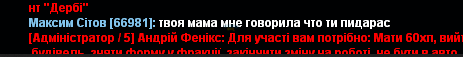 1698354026117.png